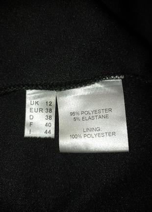 Платье 👗 uk12 5