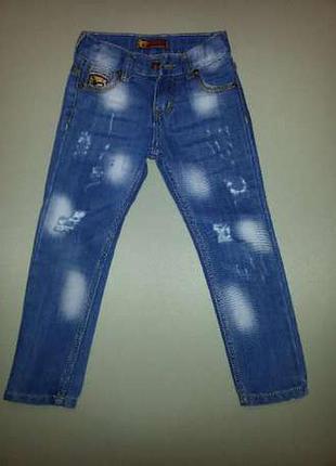 Модные рваные джинсы bebizia (турция)
