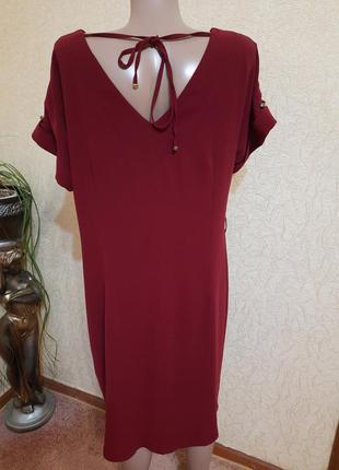 Платье с красивой спиной