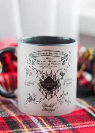 Чашка хамелеон карта мародеров