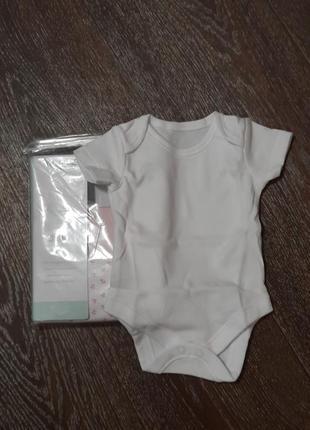Брендовый новый 100% хлопок набор из трех бодиков для новорожденных от nutmeg