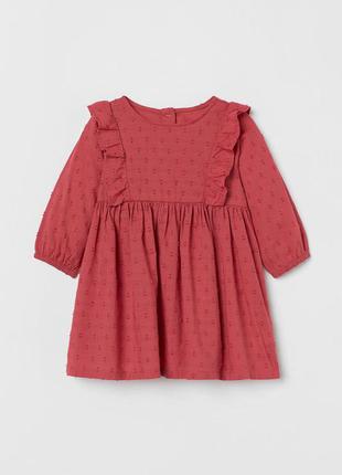 Красиве коттоновое плаття для дівчинки h&m