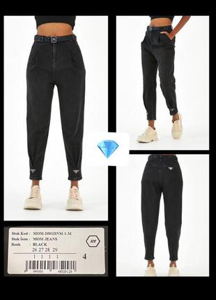 Чорні джинси мом бренд amn amnesia