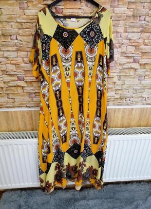 Платье сарафан