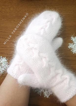 Варежки из пуха норки