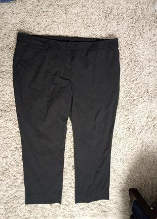 Штани батал😊😊😊