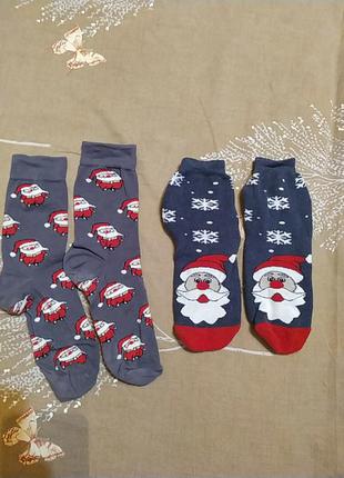Новорічні шкарпетки