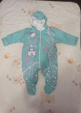 Чоловічок для дівчинки 3 місяців