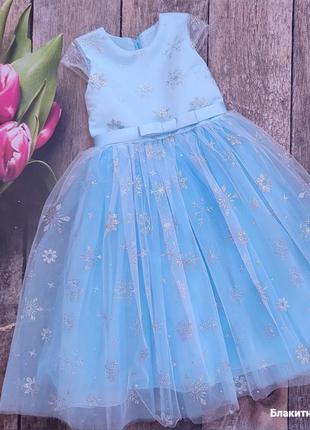 Новогоднее платье