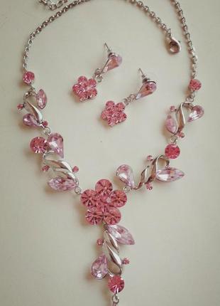 Набор  розовое  сияние, серьги  и ожерелье1 фото
