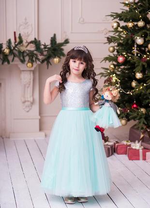 Детское нарядное мятное платье