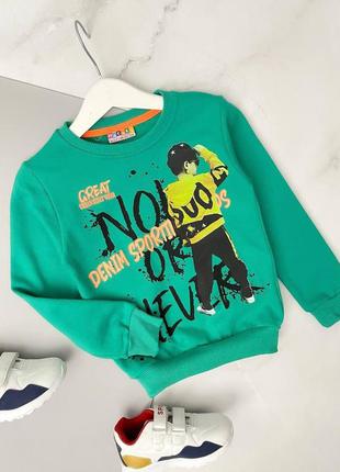 Світерок дитячий