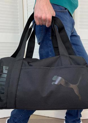 Спортивна сумка puma чорна чоловіча / жіноча