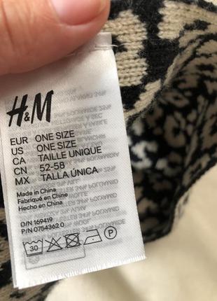 Тепла леопардова пов'язка на волосся від h&m2 фото