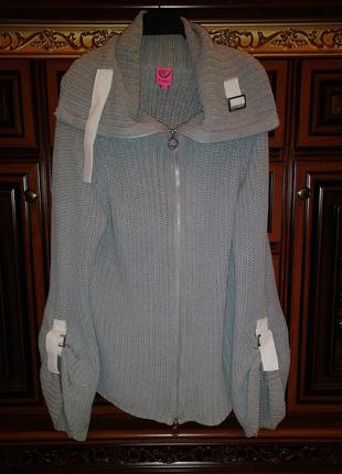 Кардиган стильный широкий, кофта на змейке, свитер