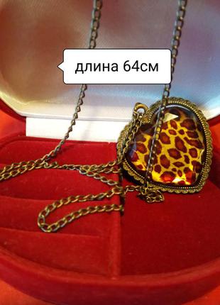 Підвіска кулон