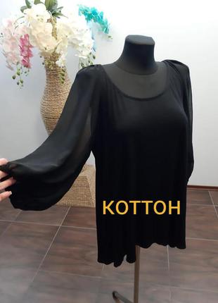 Шикарная блуза коттон wallis