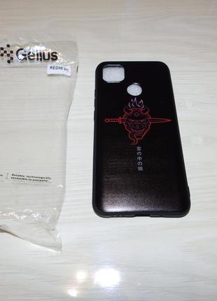 Силіконовий чохол бампер для Xiaomi redmi note 8t