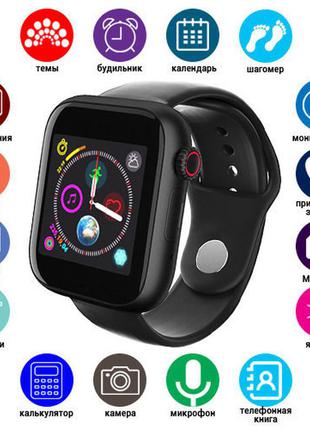 Розумні смарт годинник smart watch z6 c sim з камерою. колір:4 фото