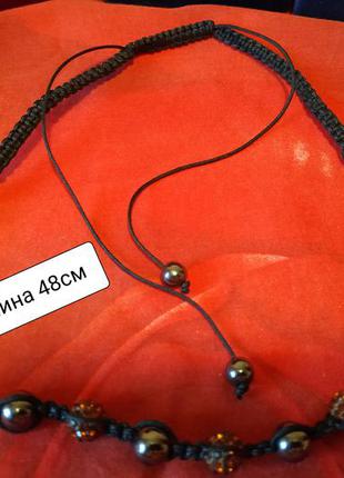 Намисто плетіння з перлами.