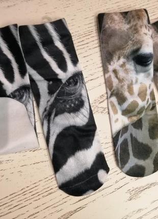Подростковие носочки с фотодруком "зебра" "жираф"2 фото