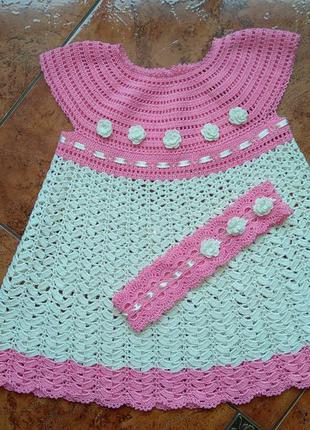 Миле в'язане плаття р. 80-86