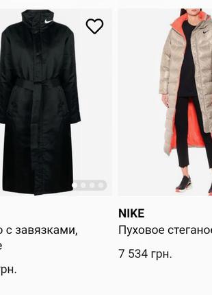 Куртка nike w nsw syn parka trend(пальто)4 фото