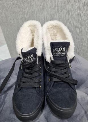 Зимние кеды