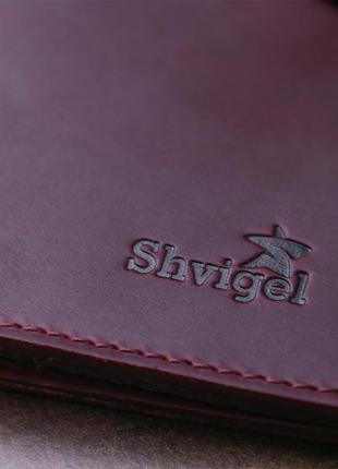 Бумажник женский вертикальный из винтажной кожи на кнопках shvigel 16178 бордовый6 фото