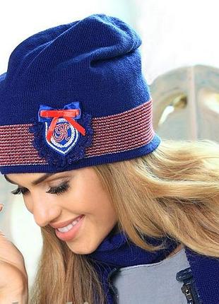 Осенняя шапка тм камея "аврора"