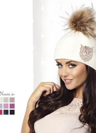 Шапка "наташа-мех" - 1426