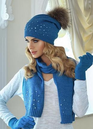 Шапка женская "тиона"