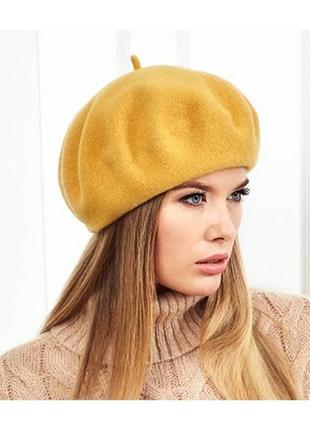 Классический берет из валяной шерсти flora (флора) 765 светло-горчичный