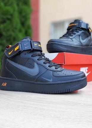 Кроссовки женские air force 1 mid lv8