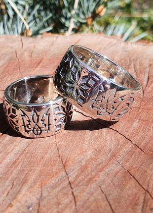 Кільця вишиванка з гербом україни