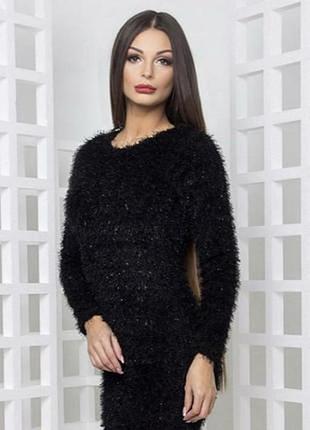 Платье-травка с люрексом river island.