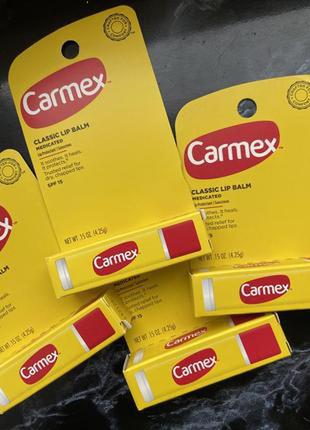 Carmex,класичний лікувальний бальзам для губ1 фото
