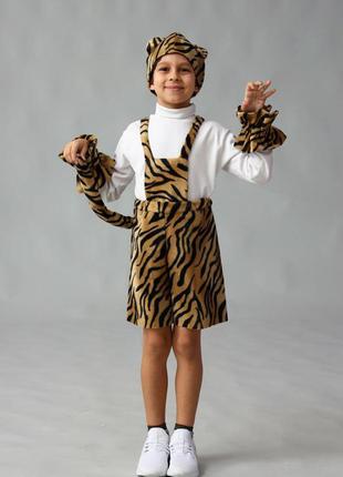 Карнавальный костюм тигра для мальчика. возраст 5 - 8 лет. (принт - полоска).2 фото