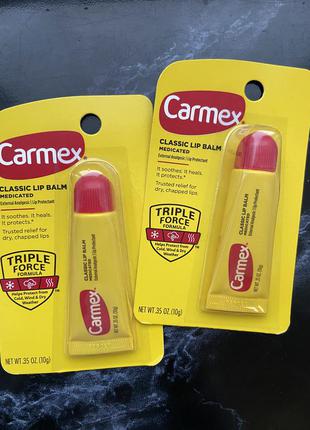 Блиск carmex класичний/лікувальний