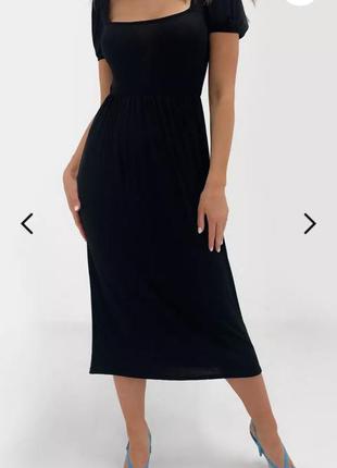 Базова сукня