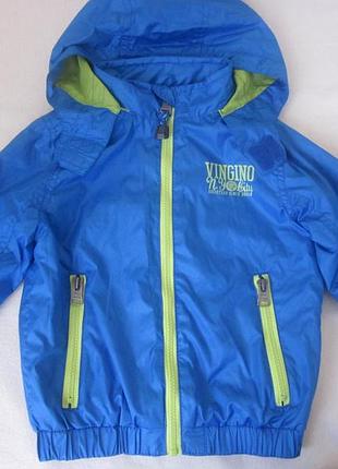 Яскрава вітровка vingino