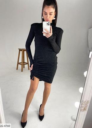 Ошатне жіноче плаття з люрексом 3 кольори