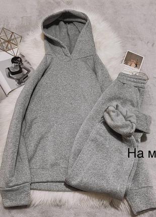 Костюм на хутрі