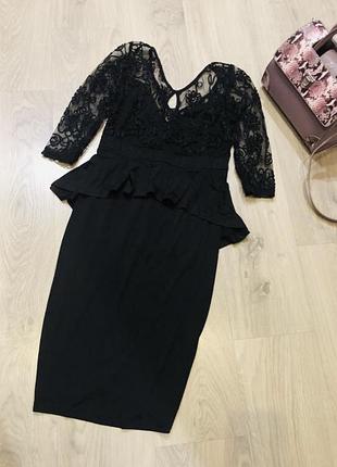 Нарядное платье