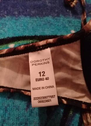 Бюстгальтер верх от купальника dorothy perkins. модный принт.  торг.3 фото