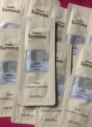 Su m37 losec summa elixir cream lumiere 1 мл, крем для омолодження