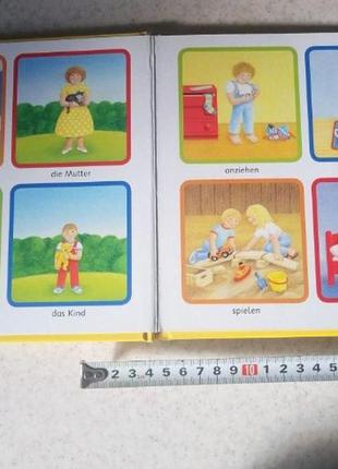 Книга дитяча німецькою мовою2 фото
