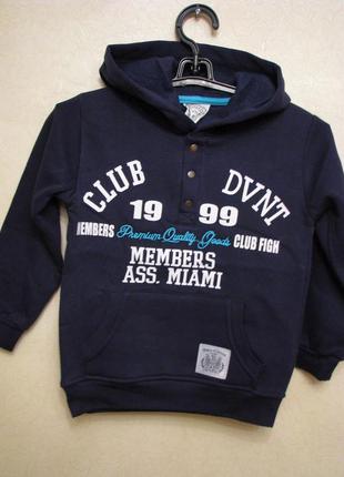 Тепленька толстовка з капюшоном