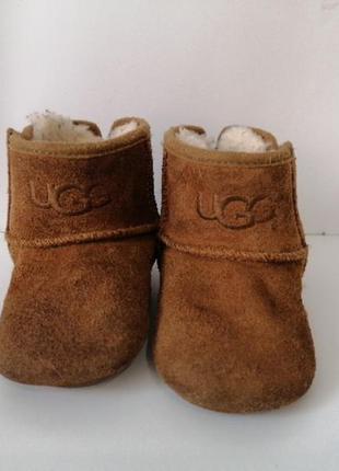 Дитячі шкіряні ugg