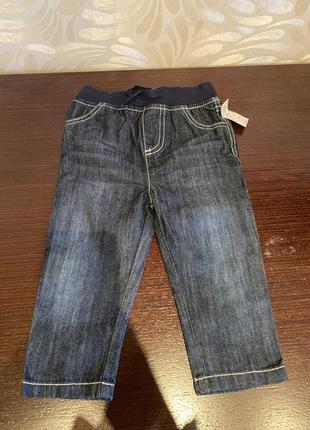 Джинси для хлопчика
